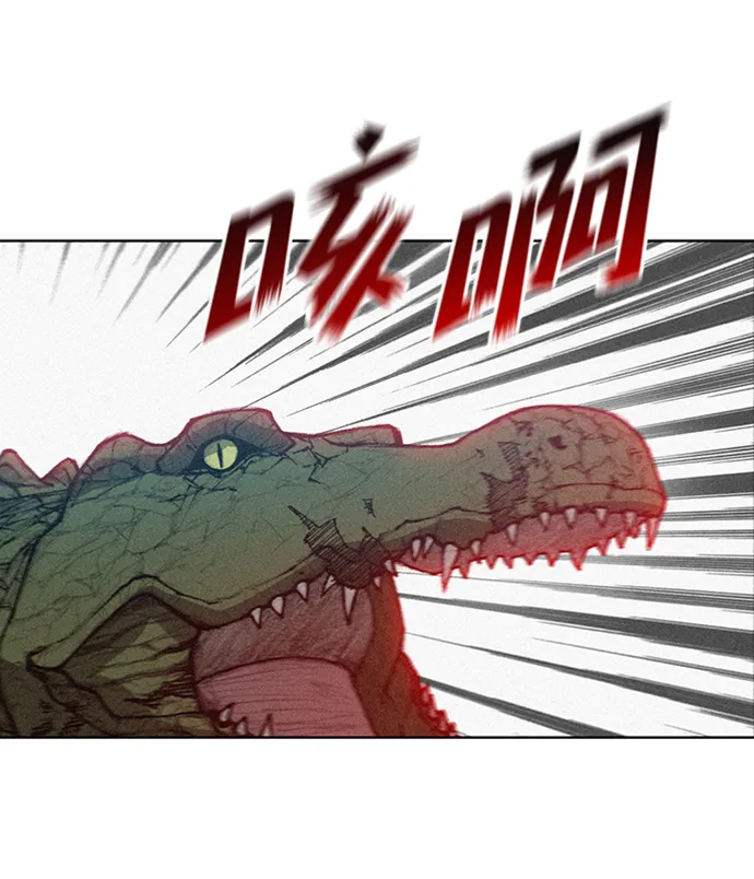 第6话 第22页