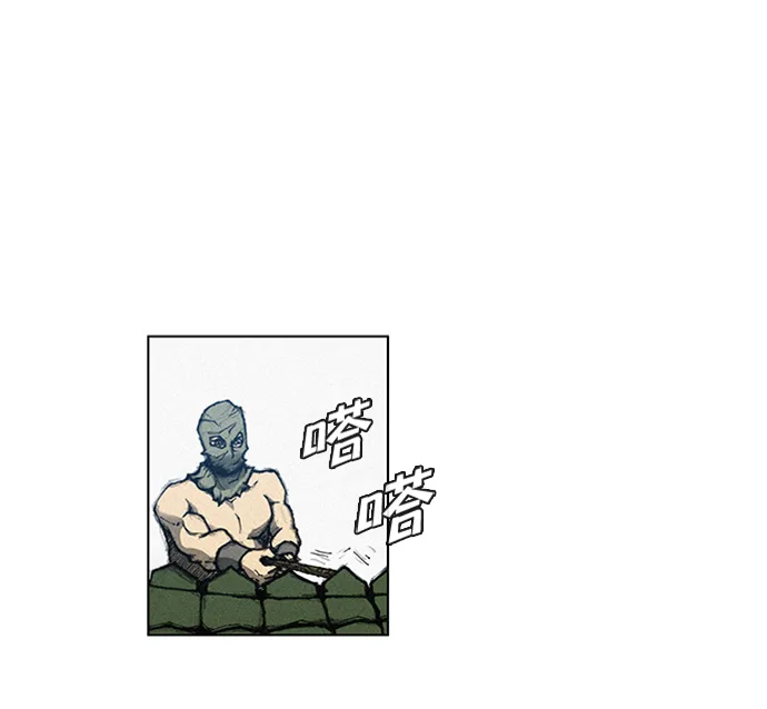 第6话 第35页