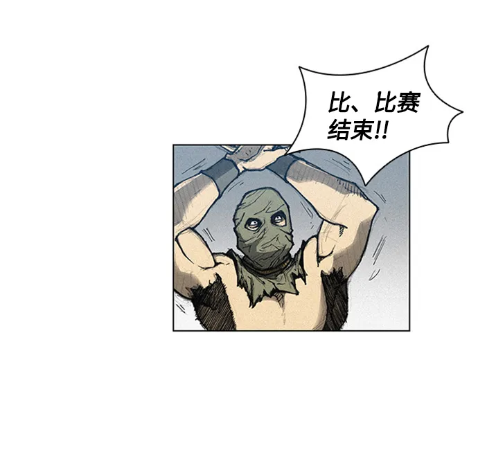 第6话 第36页