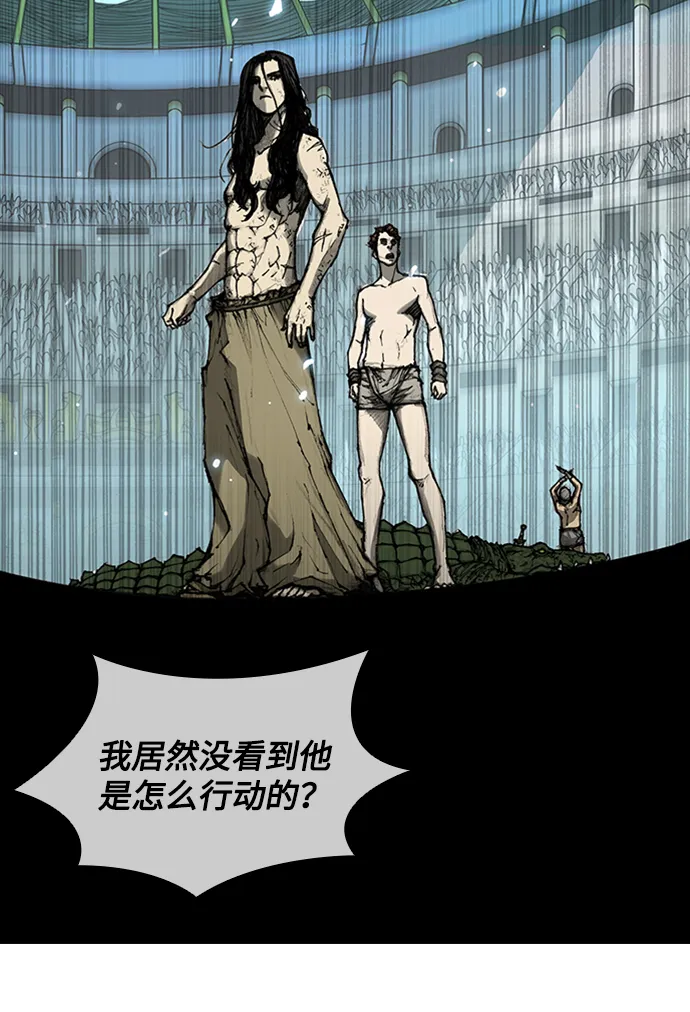 第6话 第39页