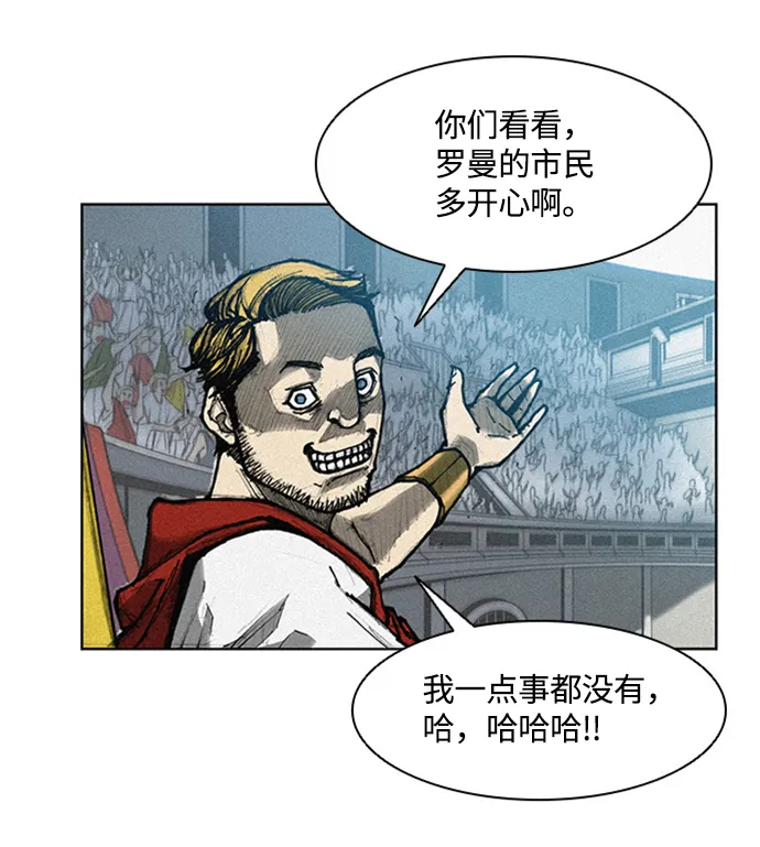 第6话 第46页
