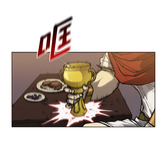 第6话 第54页