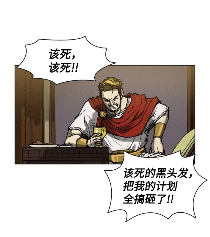 第6话 第55页