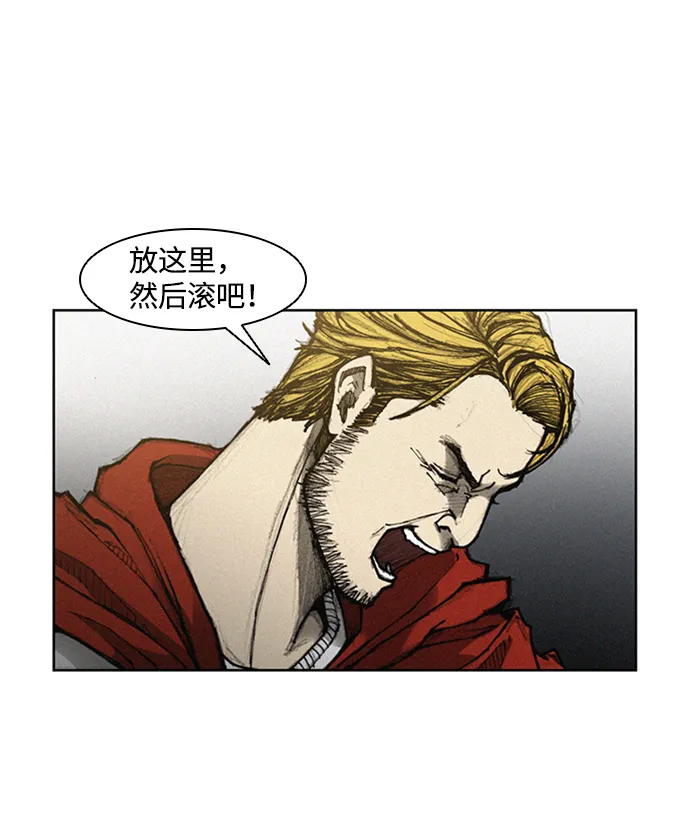 第6话 第58页