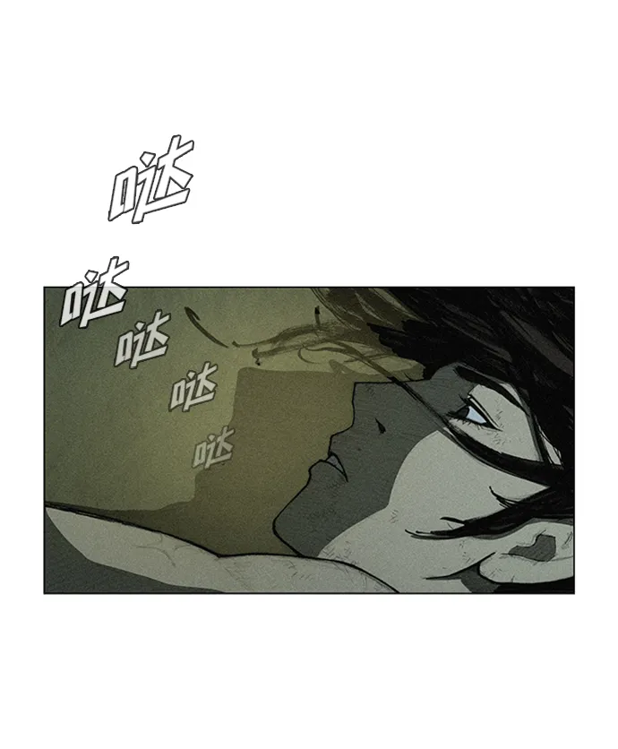 第7话 第26页