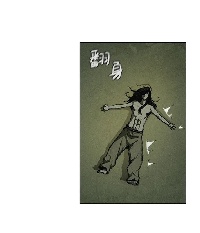 第7话 第28页