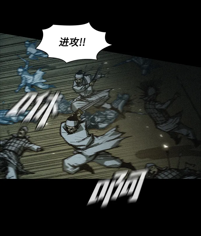 第7话 第35页