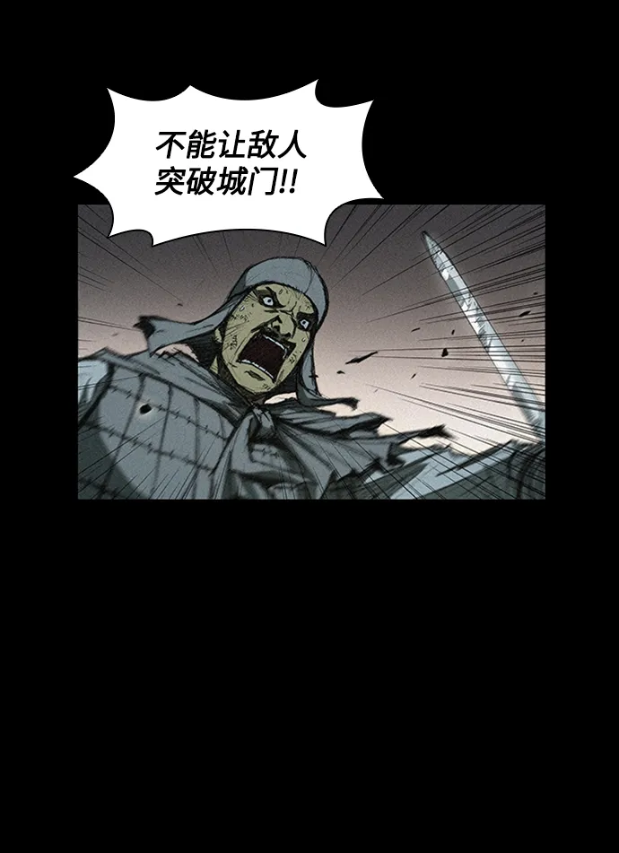 第7话 第36页