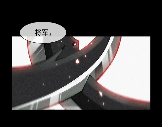 第7话 第46页