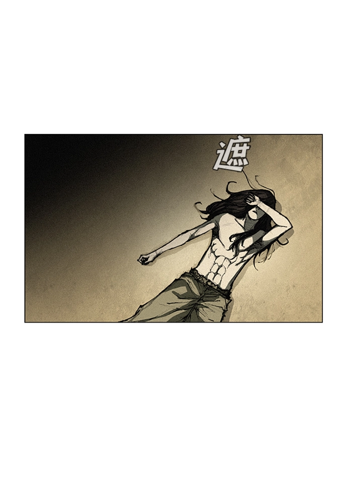 第7话 第61页