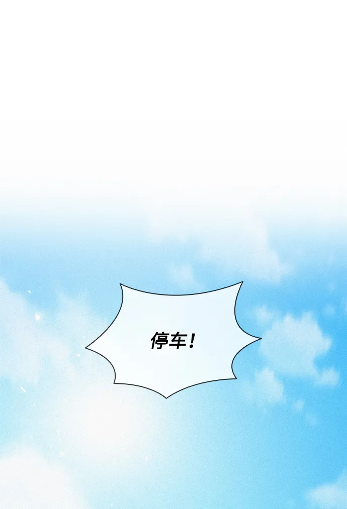 第7话 第62页