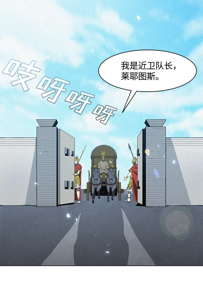 第7话 第63页