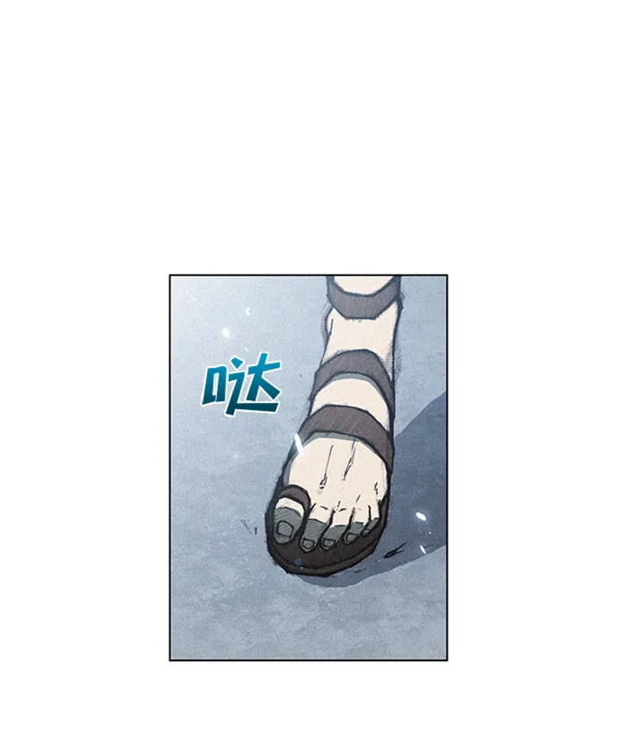 第7话 第65页