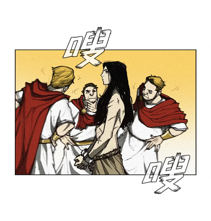 第8话 第10页
