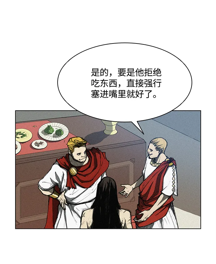 第8话 第19页