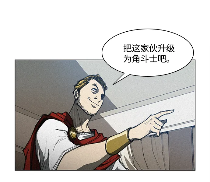 第8话 第22页