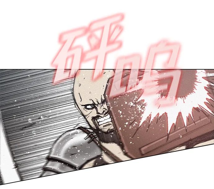 第8话 第40页