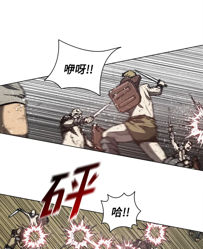 第8话 第41页