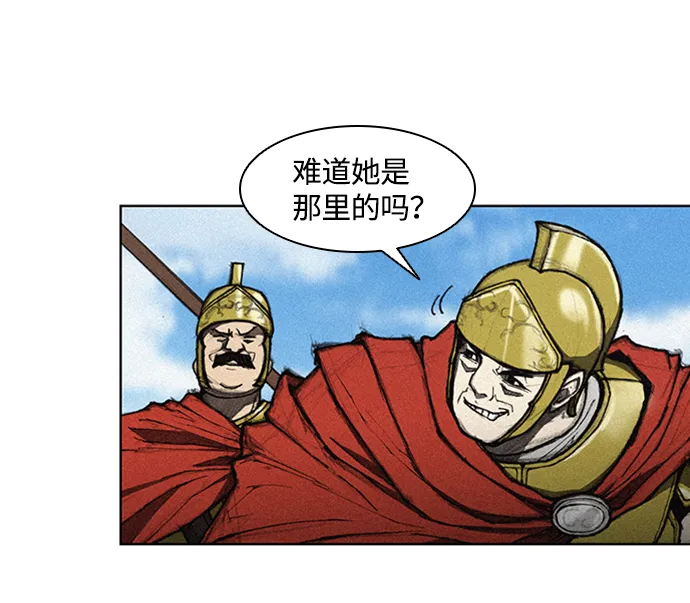 第8话 第55页