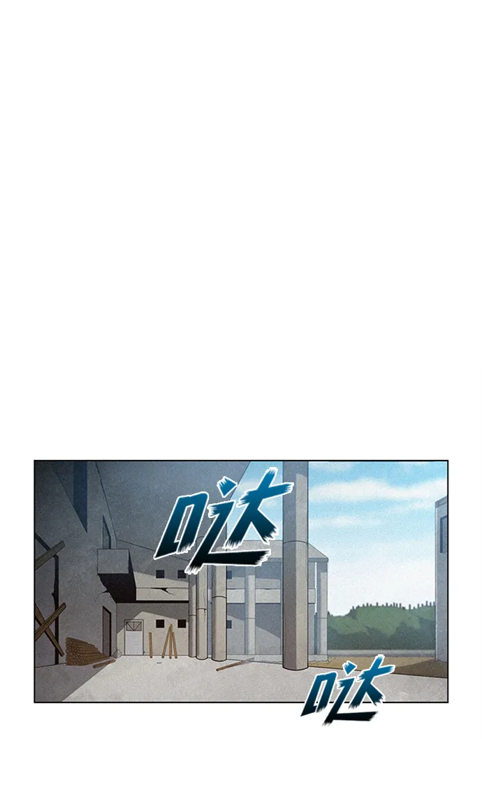 第8话 第65页