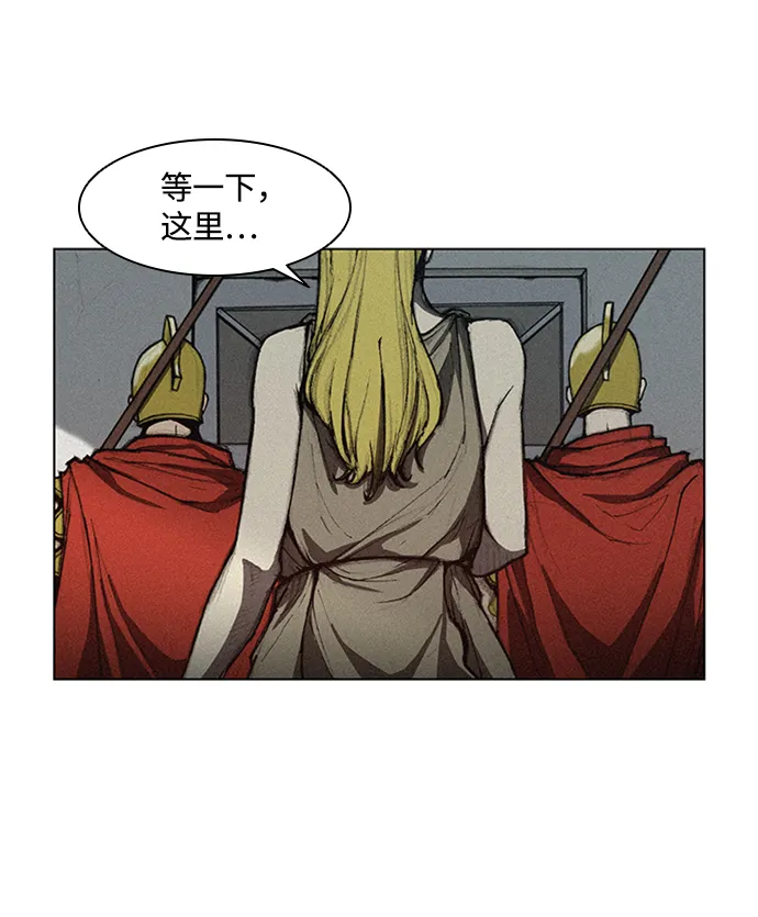 第8话 第69页