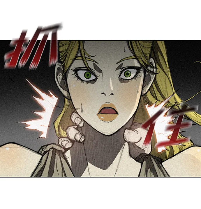 第8话 第75页