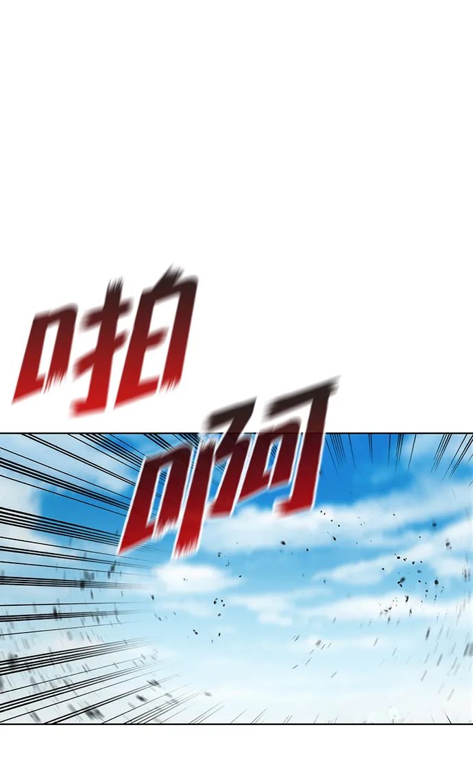 第9话 第27页