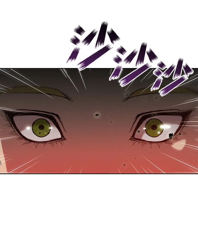 第9话 第44页