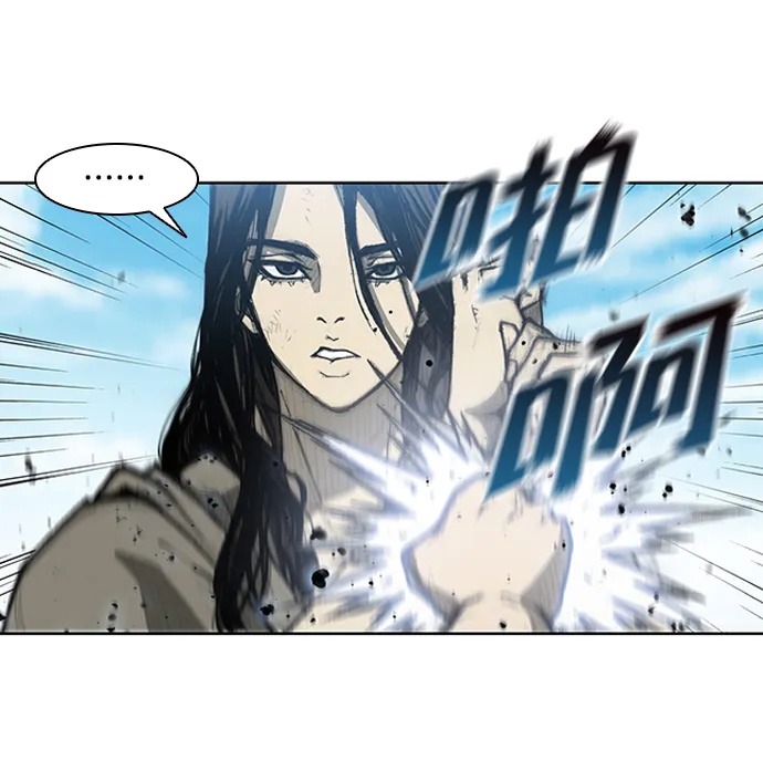 第9话 第53页