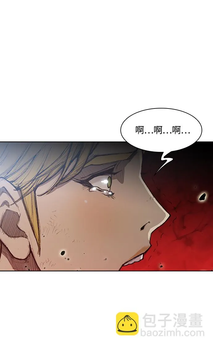 第9话 第62页