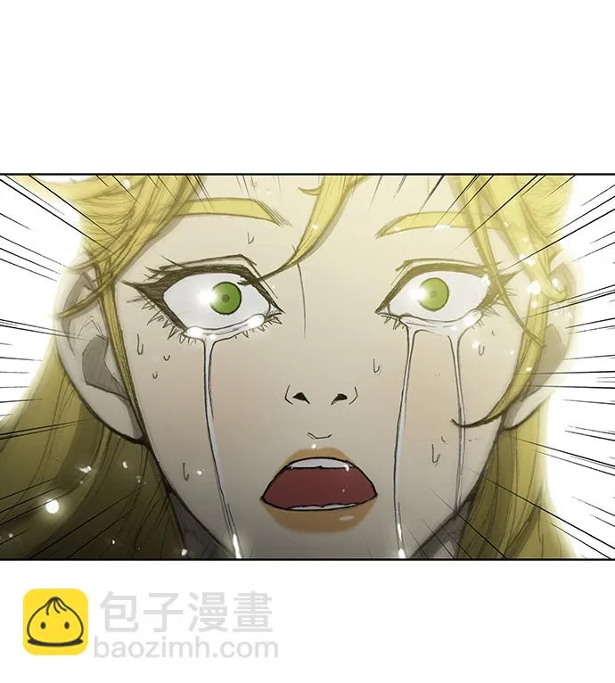 第10话 第3页