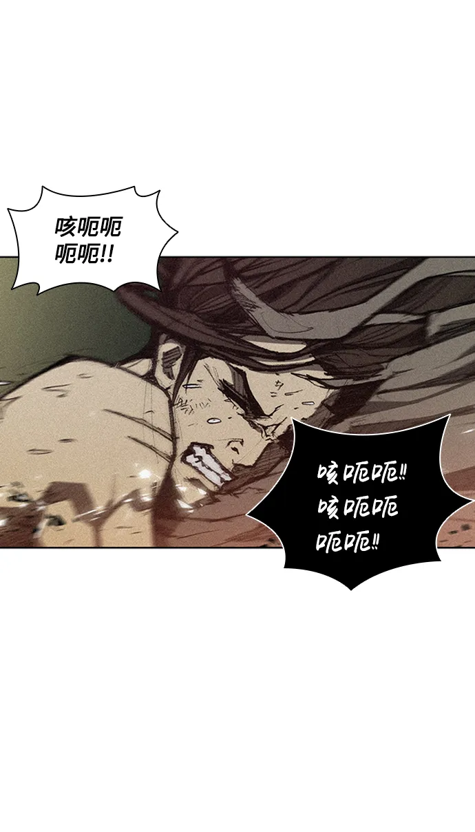 第10话 第37页