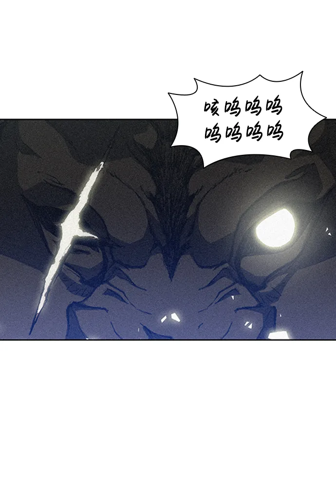 第10话 第49页