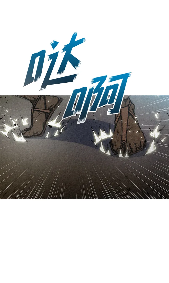 第10话 第65页