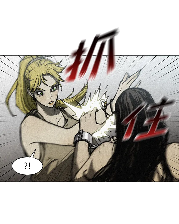 第10话 第103页