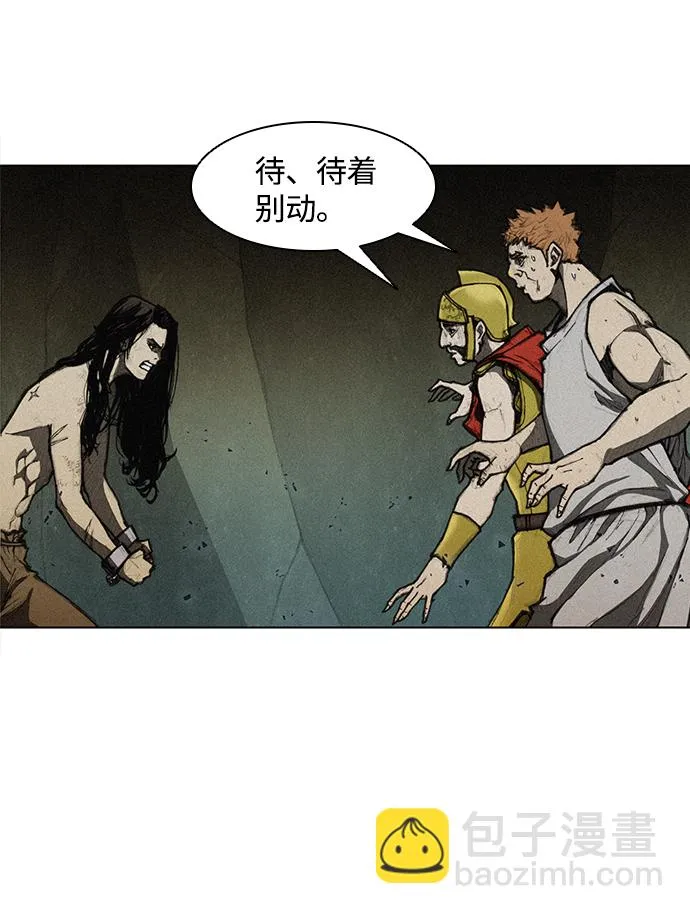 第11话 第15页