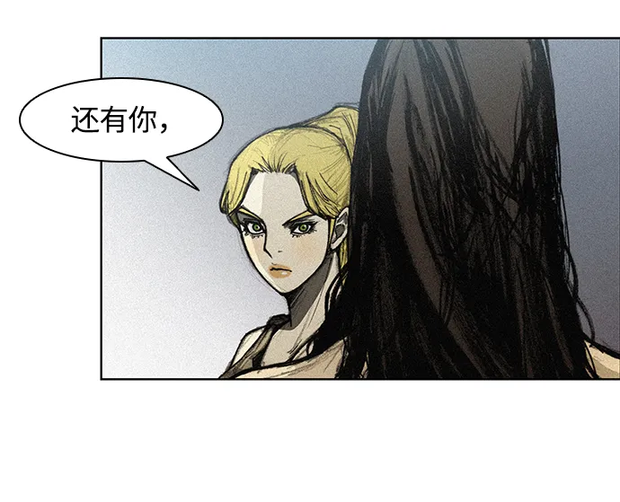第11话 第25页
