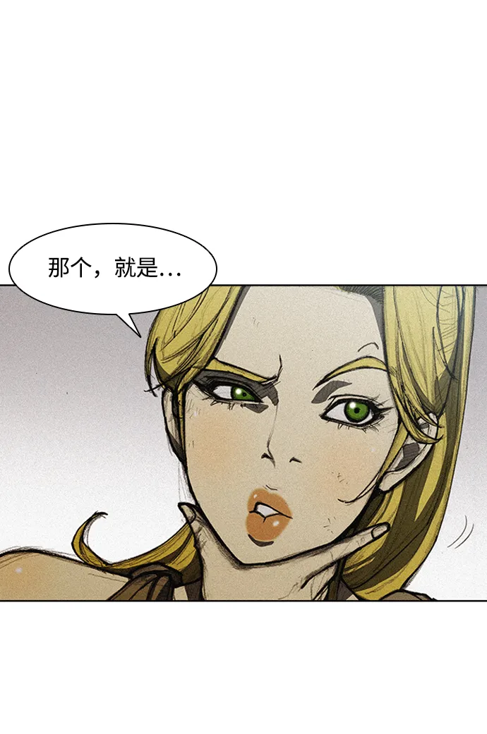 第11话 第35页