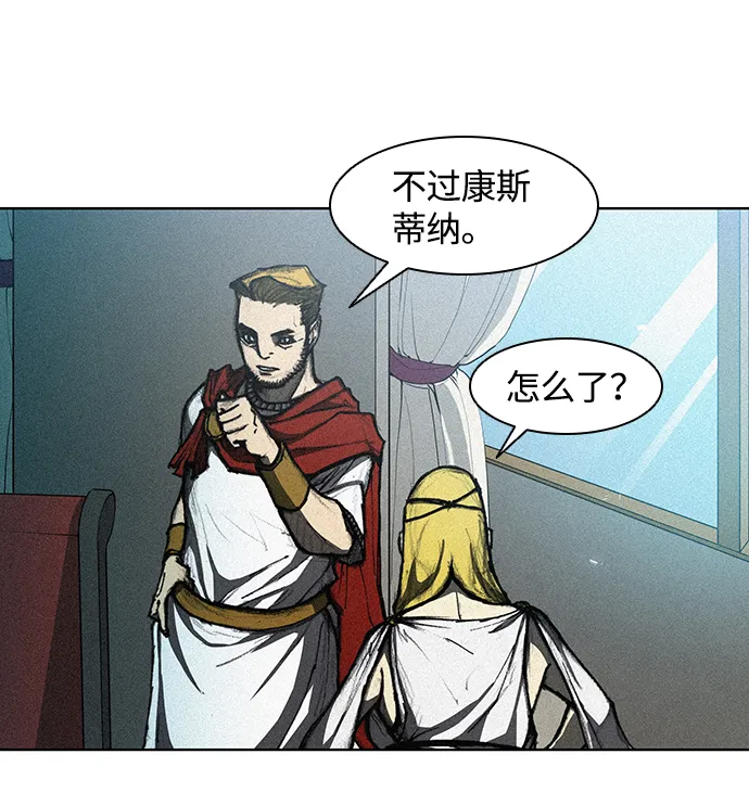 第11话 第65页