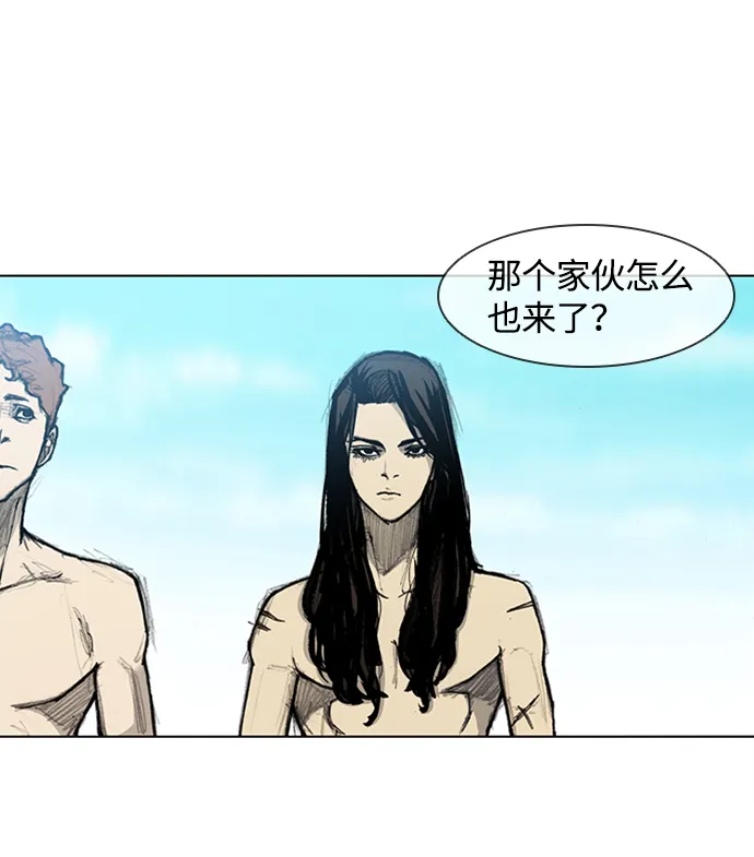 第13话 第17页