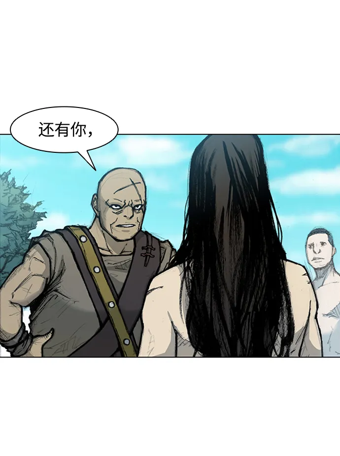 第13话 第62页