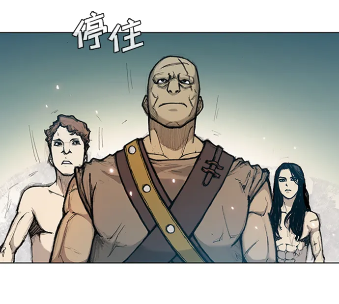 第14话 第9页