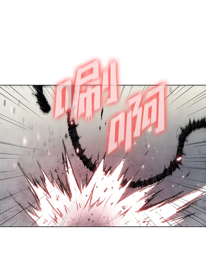 第14话 第28页