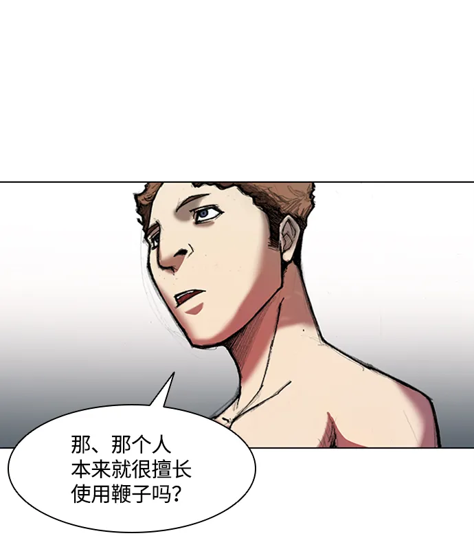 第14话 第35页