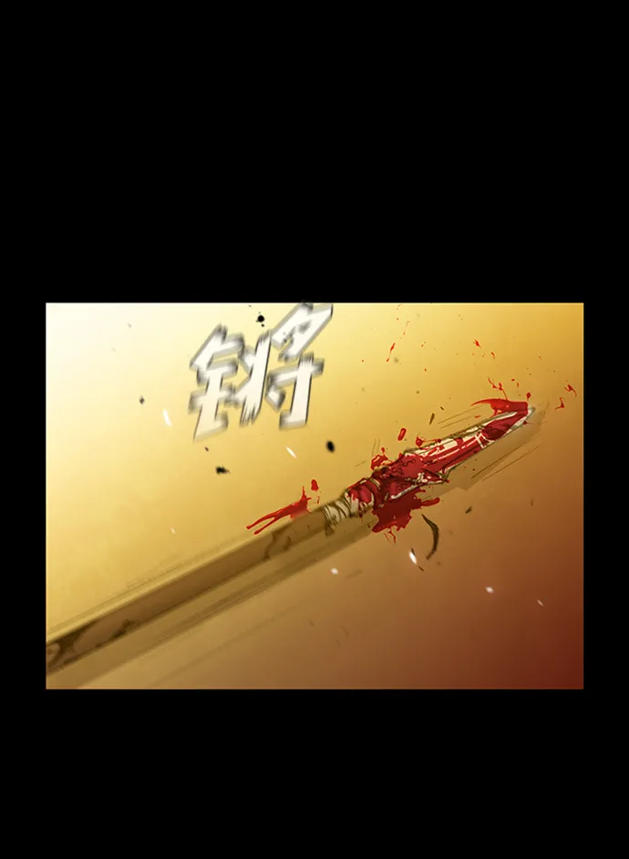 第14话 第62页