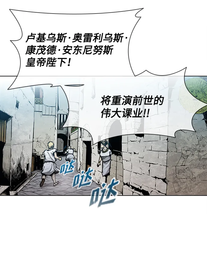第15话 第17页