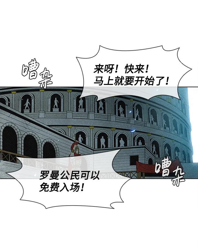 第15话 第18页