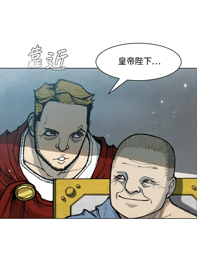 第15话 第26页