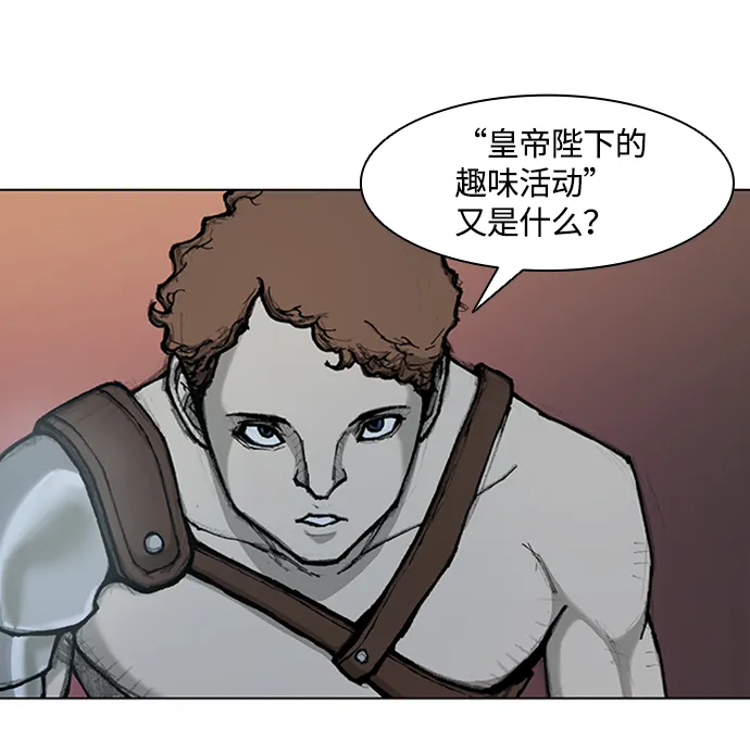 第15话 第36页