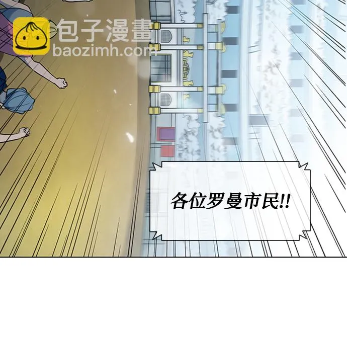 第15话 第44页